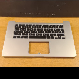 Näppäimistörunko MacBook...